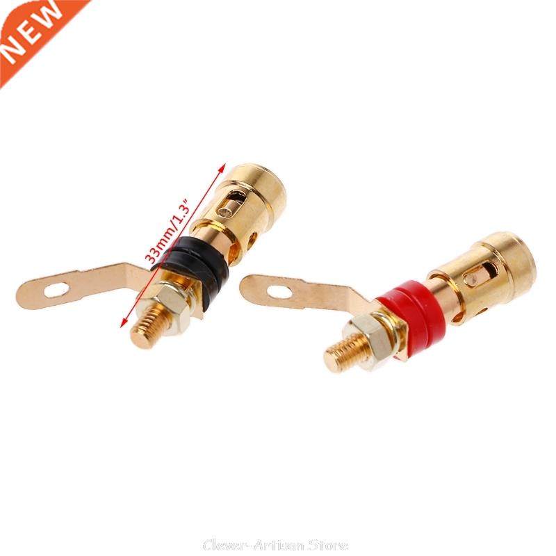 10PCS Brass Speaker Binding Post Spring Loaded Press Subwoof