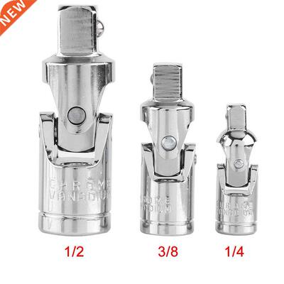 Unversal Jont Ratchet Angle Steel Extenson Bar 1/4"