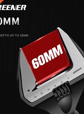 Greener Adjustable Wrench Universal Spanner Steel Household