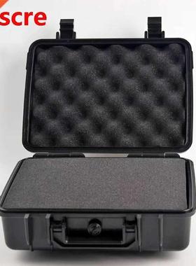 270x230x100mm Instrument Box ABS Plastic Toolbox Sealed Avia