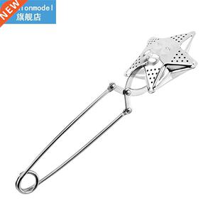 1Pcs Tea Strainer Tea Infuser Stainless Steel Tea Filter Rus