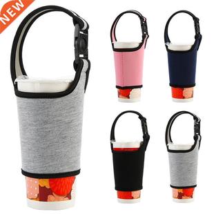 1Pc Anti-Scalding Neoprene Solid Color Cup Sleeve Heat Resis