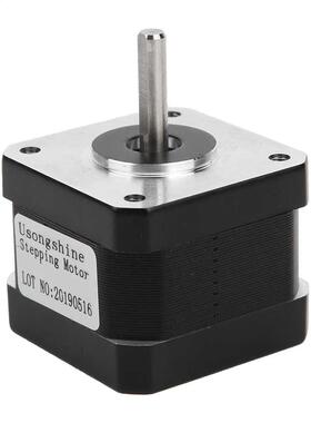 17HS3401S 17 Alloy Stepper Motor 4 Wires Equipment Supplies