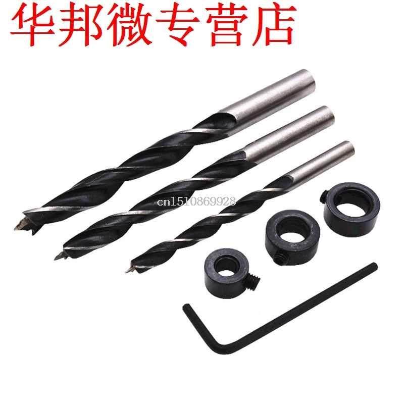 7Pcs Set Oblique He Drill 15 Degree Angle Locator Accessor