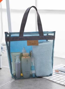Women Beach Gym Bath Cosmetic Bag Set Makeup Mesh Toiletry B