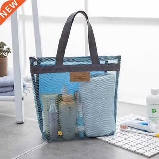 Women Beach Gym Bath Cosmetic Bag Set Makeup Mesh Toiletry B