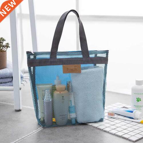 Women Beach Gym Bath Cosmetic Bag Set Makeup Mesh Toiletry B