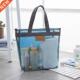 Set Gym Toiletry Mesh Makeup Bag Cosmetic Bath Beach Women