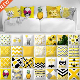 Geometry Yellow Skulls Decorative Pillows Cushion Summer Pil
