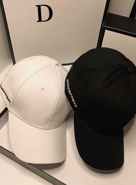 HT113 Baseball Cap for Women and Men Summer Fashion Visors L
