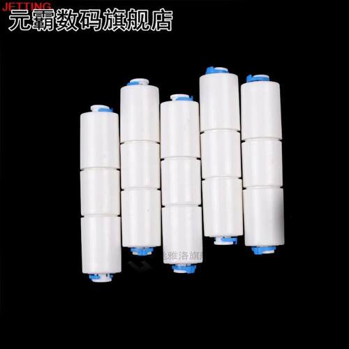 Water Filter Parts RO Flow Restrictor 00CC-1500CC With 1/4