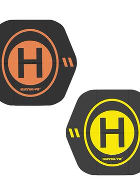 Drones Foldable Landing Pad 55cm Parking Mats For Dji Mavic