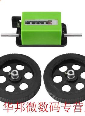 VBESTLIFE JM16 Meter Counter Mechanical Length Counter Mete