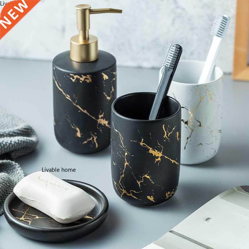 Matte Gold Ceramics Bathroom Accessories Set Soap Dispenser