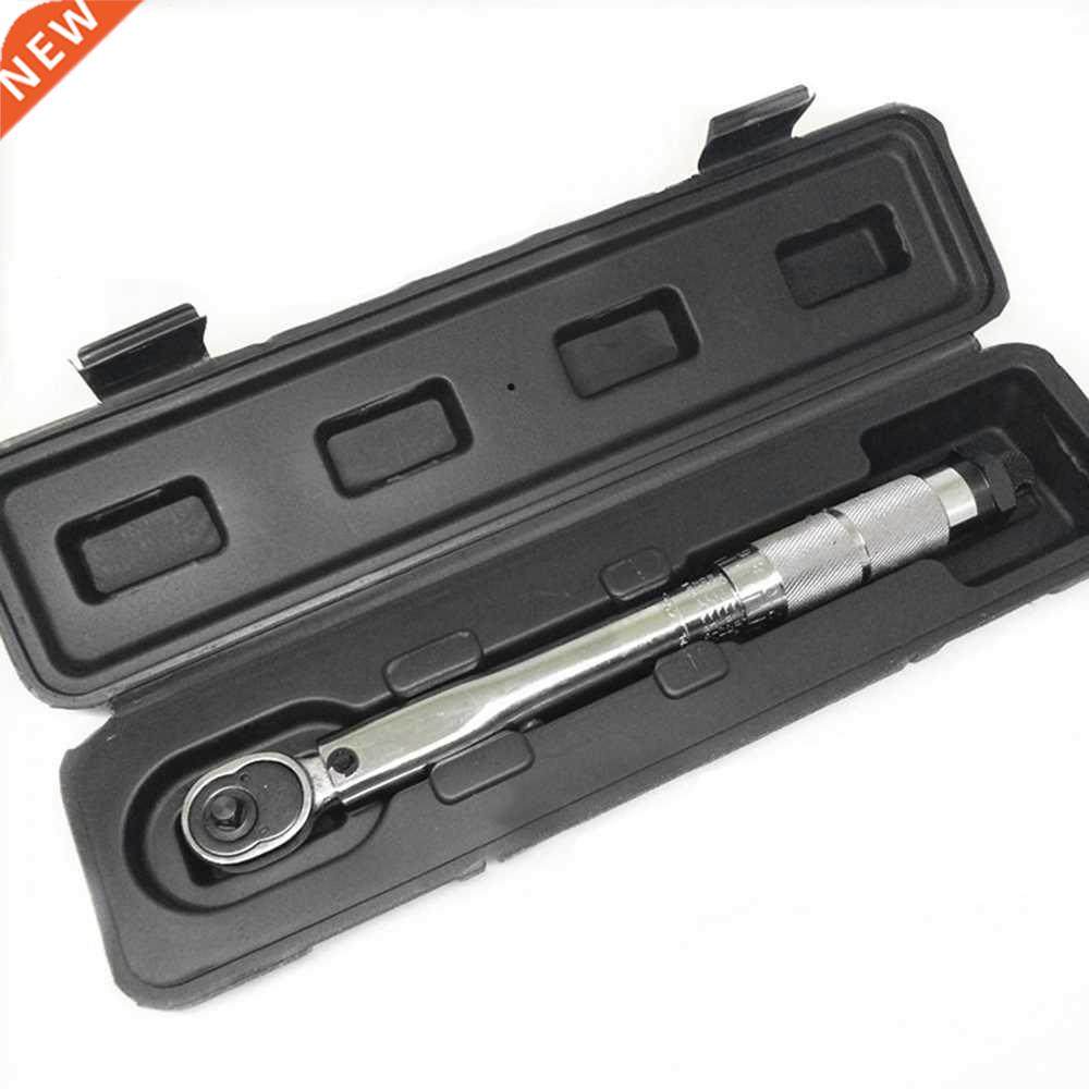 1/4 DR 5-25Nm Adjustable Torque Wrench Bike Fixing Tool Acc