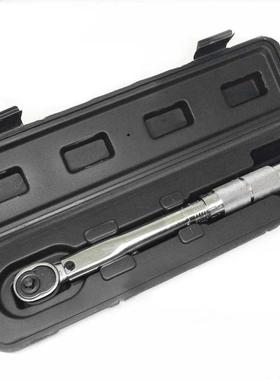 1/4 DR 5-25Nm Adjustable Torque Wrench Bike Fixing Tool Acc