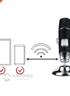 WiFi 1000X Magnification USB Digital Microscope with Stand M