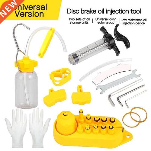 Bicycle Oiling Kit Bike disc oil change and Filling tool dis