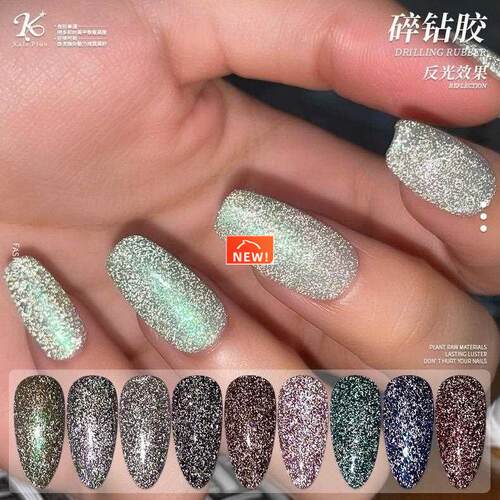 Autumn and Winter Diamond Glue Nail Polish Glue Set Water