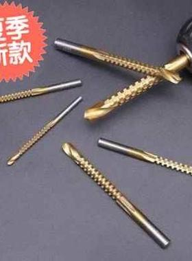 High-speed steel puolling drill 4241 Titanium-plated saw di