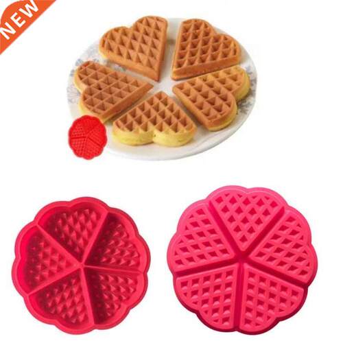 DIY Silicone Waffle Mold Non-stick Kitchen Bakeware Cake Mou
