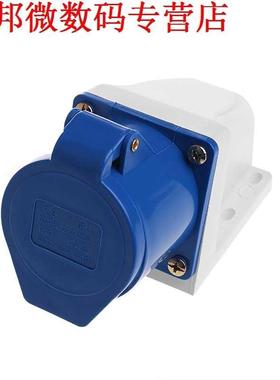 32 Amp 3pin Industrial Socket 220V-250Volt Weatherproof IP44