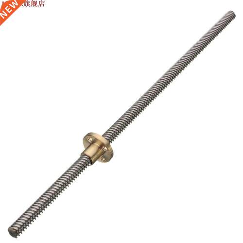 Length 800mm Lead Screw 8mm Thread Lead Screw 2mm Pitch Lead