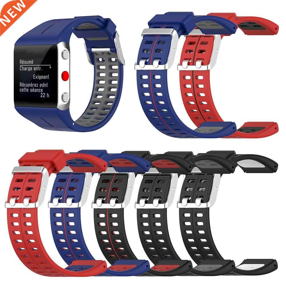 Silicone Replacement Wrist Watch Band for Polar V800 Double