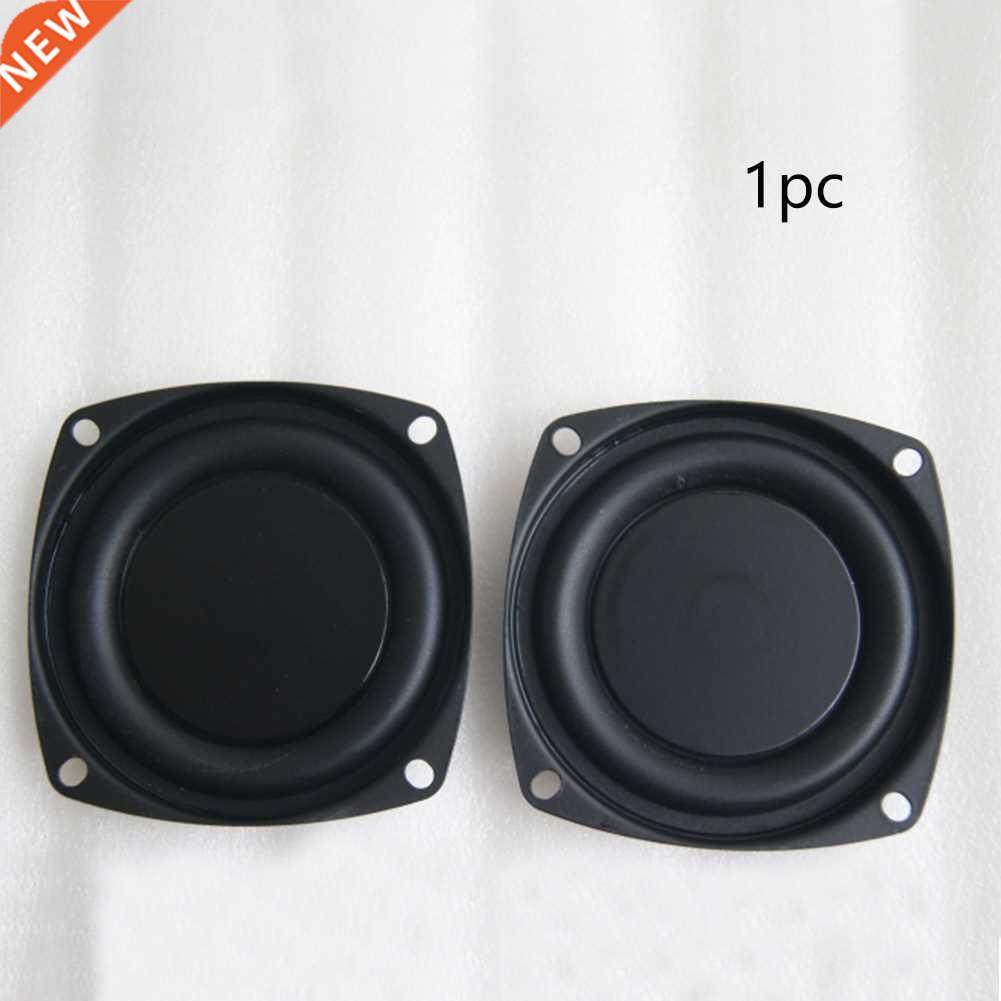 Membrane Bass Speaker Diaphragm Plate Woofer 3 Inches Passiv