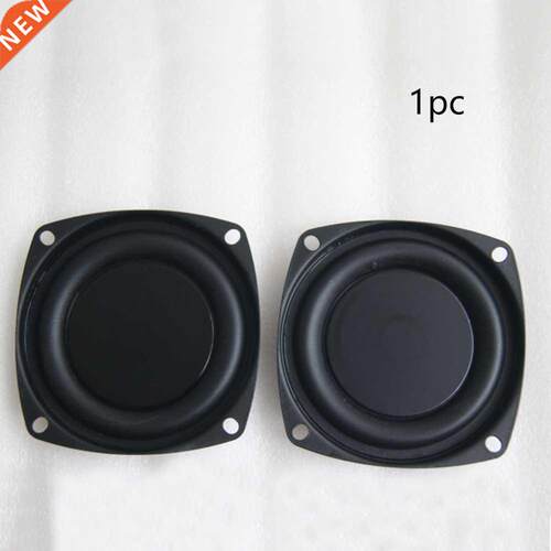 Membrane Bass Speaker Diaphragm Plate Woofer 3 Inches Passiv