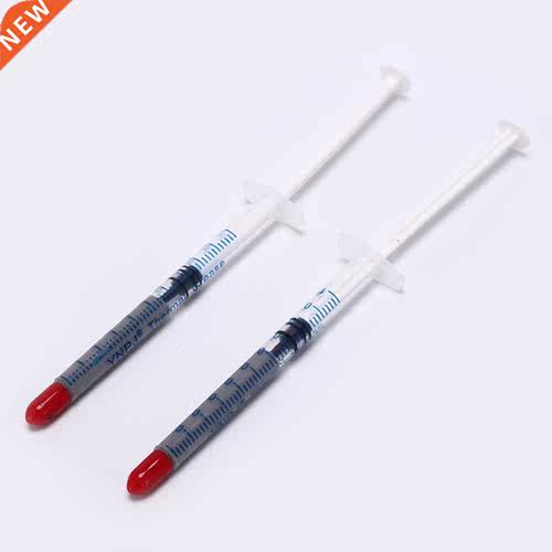 LED heat dissipation thermal conductive Cooling paste small