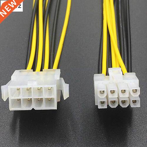 8 pn ATX 12V CP EPS P4 Power Extenson Cable 8pn 18cm Exte