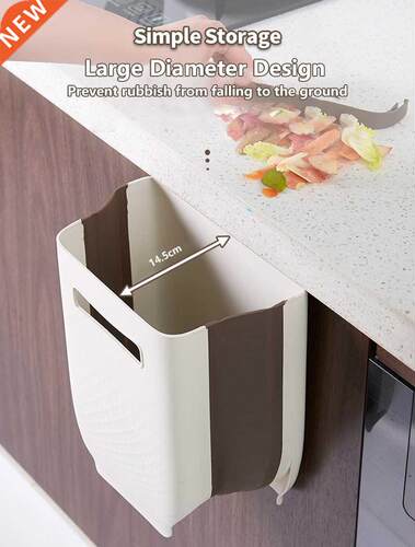 multicolor Wall Mounted Folding Waste Bin Kitchen Cabinet Do
