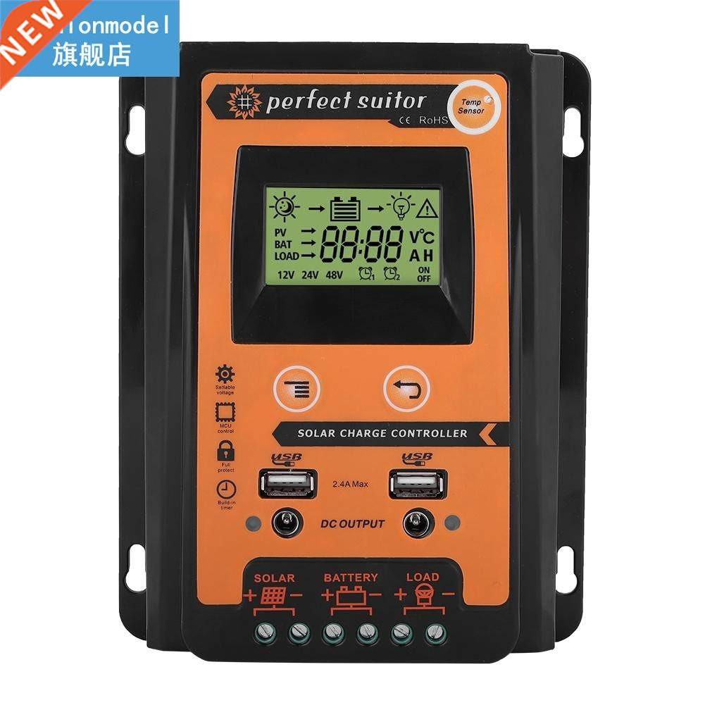 30 Amp MPPT LCD Solar Charge Controller Regulator 12V 24V Ou