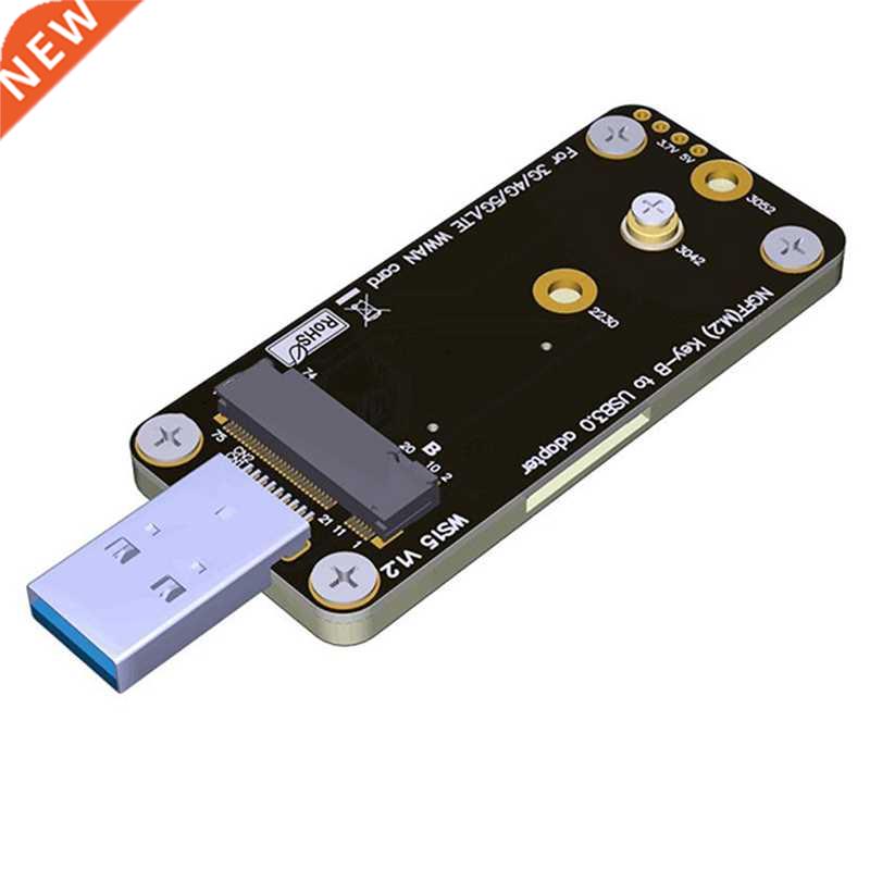 M.2 NGFF Key B To USB 3.0 dpter Crd with Dul SIM Crd Sl