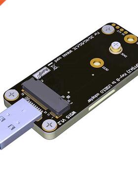 M.2 NGFF Key B To USB 3.0 dpter Crd with Dul SIM Crd Sl