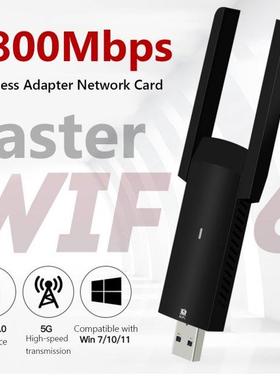 1800Mbps WiFi 6 USB Adapter Dual Band AX1800 2.4G/5GHz Wirel