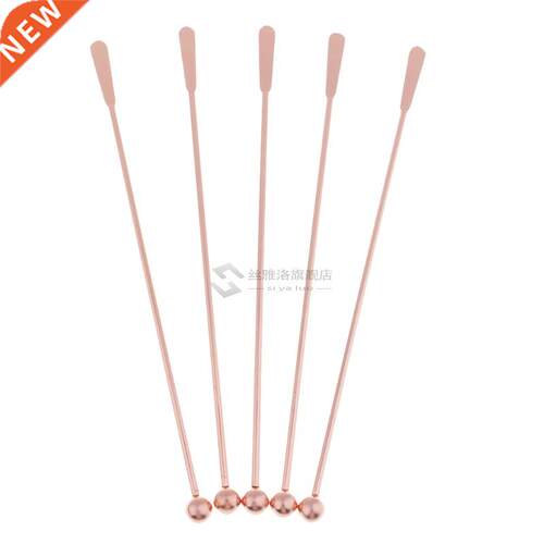 5Pcs 7.5inch 304Stainless Steel B Stirrer Cocktail Swizzle