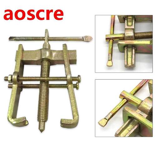 Steering Wheel Remover Extractor Tool High Quality Careful C