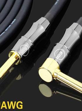 KGR 20AWG Guitar Audio Cable Line Electric Guitar Bass Pian