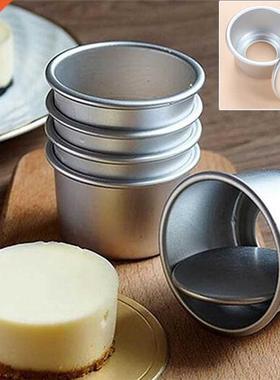 5Pcs Set 2.5inch Cake Mold Bake Pudding Nonstick Baking Mold