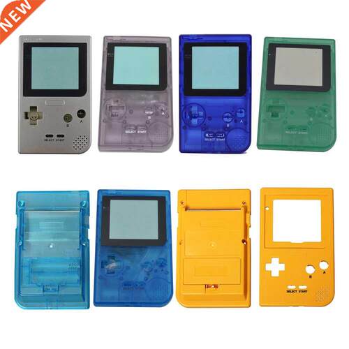 6 Color High quality Classic Full Housing Case Cover Shell R