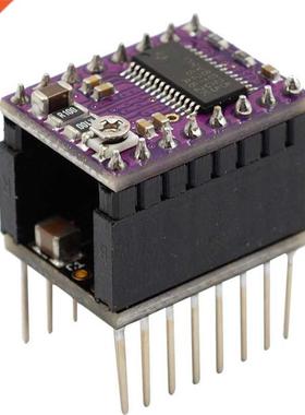 Ultra Silent Protector Plug Type Stepstick Smoother With DRV