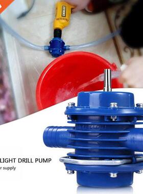 2019 Heavy Duty Self-Priming Hand Electric Drill Water Pump