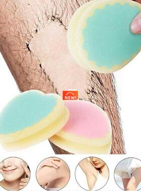 2pcs Hair Removal Magic Painless Hair Removal Depilation