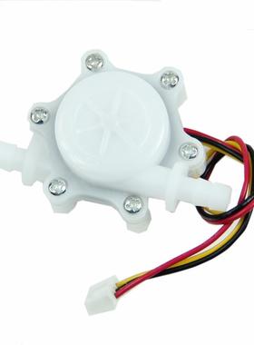 Coffee Maker Water Dispenser Flowmeter Flow Sensor Inner dia