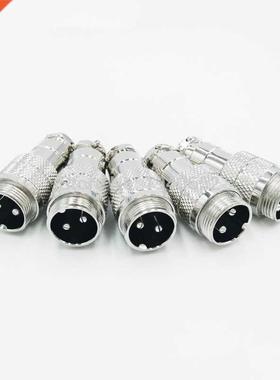 JL DF16 Male plug Aviation connector Diam16mm GX16D push-pu