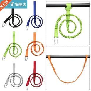 Adjustable Elastic Safety Rope Durable Nylon Kayak Canoe Pad