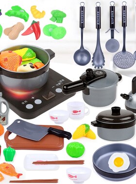 Children Kitchen Toys Simulation Kitchen Utensils Food Cookw