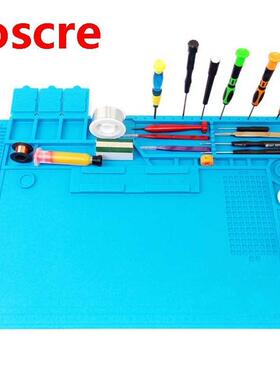 480x318mm Magnetic Silicone Pad phone computer repair work m